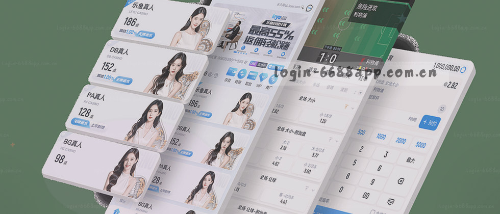 我们如何保护你的数据安全